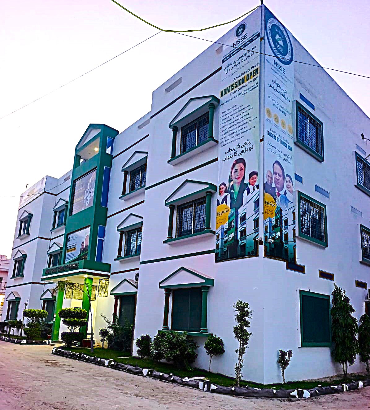 Gallery Building